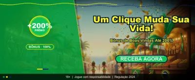 Sinta a Emoção do Brasil banner